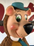 画像7: Vintage Knickerbocker Yogi Bear (J224)  