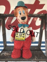 Vintage Knickerbocker Huckleberry Hound (J228)  