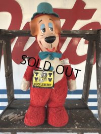Vintage Knickerbocker Huckleberry Hound (J228)  
