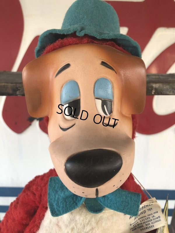 画像8: Vintage Knickerbocker Huckleberry Hound (J228)
