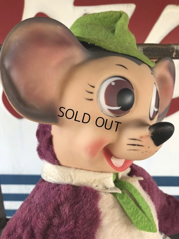 画像7: Vintage Knickerbocker Blabber Mouse (J229)  