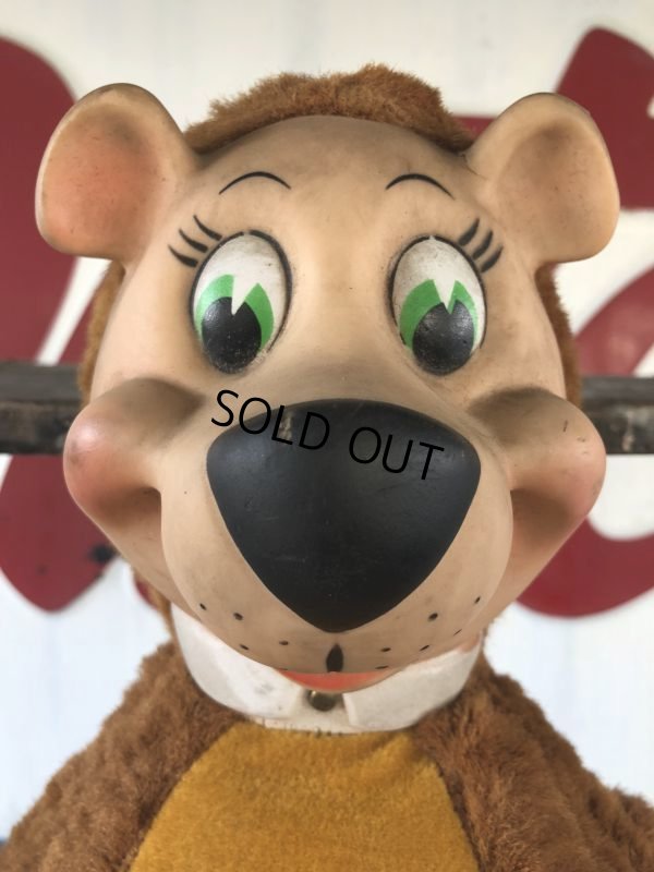 画像9: Vintage Knickerbocker Yogi Bear (J225)