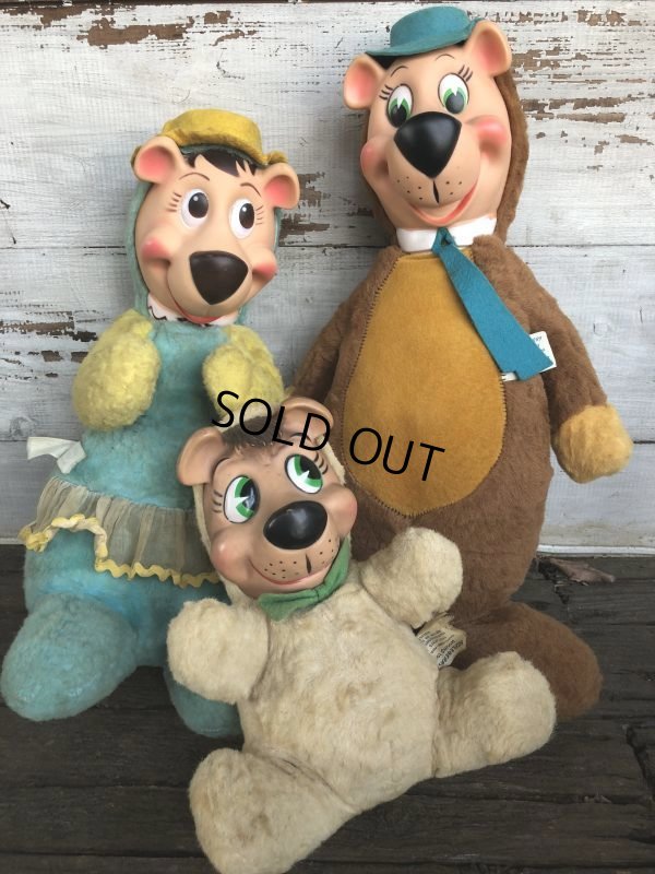 画像11: Vintage Knickerbocker Boo Boo (J231)  