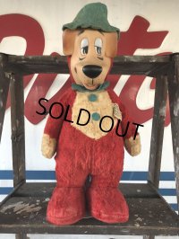 Vintage Knickerbocker Huckleberry Hound (J227)  