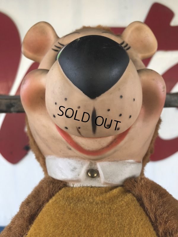 画像8: Vintage Knickerbocker Yogi Bear (J225)