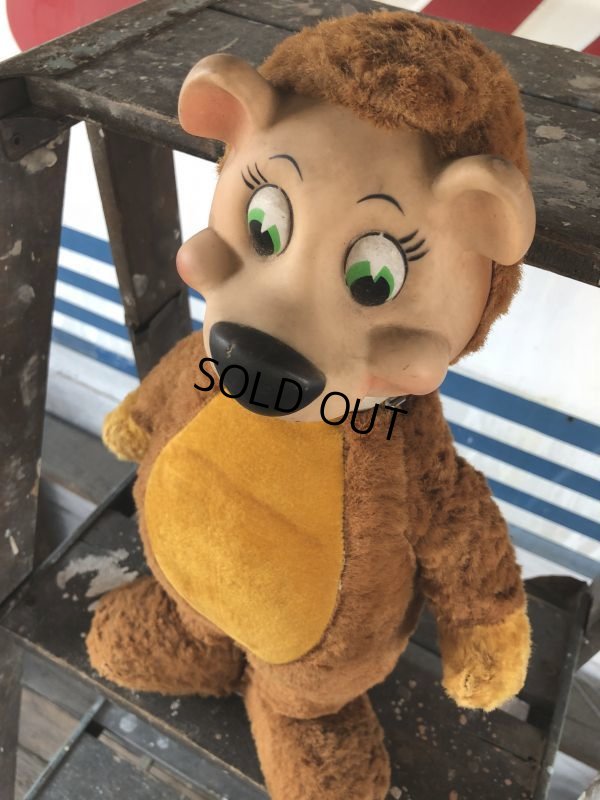 画像5: Vintage Knickerbocker Yogi Bear (J225)