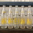 画像1: Vintage Soda Glass Bottle Jojo (J244) (1)