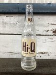 画像2: Vintage Soda Glass Bottle Hi-Q (J237) (2)