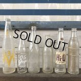 Vintage Soda Glass Bottle Hi-Q (J237)
