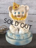 60s Vintage Circus Bear Lamp Rubber Doll (J251)