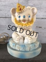 60s Vintage Circus Bear Lamp Rubber Doll (J251)