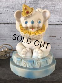60s Vintage Circus Bear Lamp Rubber Doll (J251)