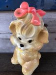 画像4: Vintage Russ Plastic Coin Bank Cute Dog (J263)  