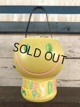 Vintage Plastic Bucket Smiley Happy Face (J271)