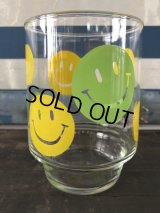 Vintage Glass Smiley Happy Face (J268)