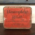 画像1: Vintage Tin Elastoplast First Aid Dressing (J276) (1)