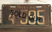 30s Vintage Lisence Plate 4-595 (J295)