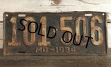 30s Vintage Lisence Plate 101-506 (J294)
