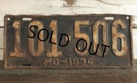 30s Vintage Lisence Plate 101-506 (J294)