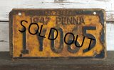 40s Vintage Lisence Plate 1Y065 (J293)