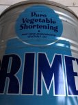 画像10: Vintage Primex Shortning Huge Can ! (J287) 