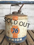 Vintage 76 UNION 5 GAL Gas Oil Can (J298)  