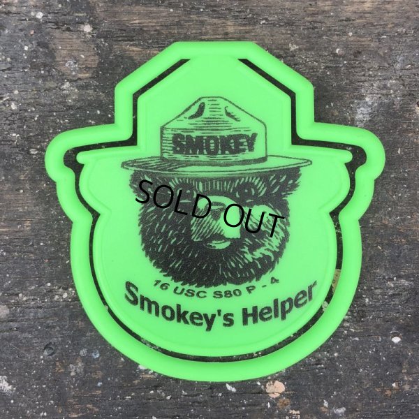 画像1: Vintage Smokey Bear Souvenir Collectible (J314) 