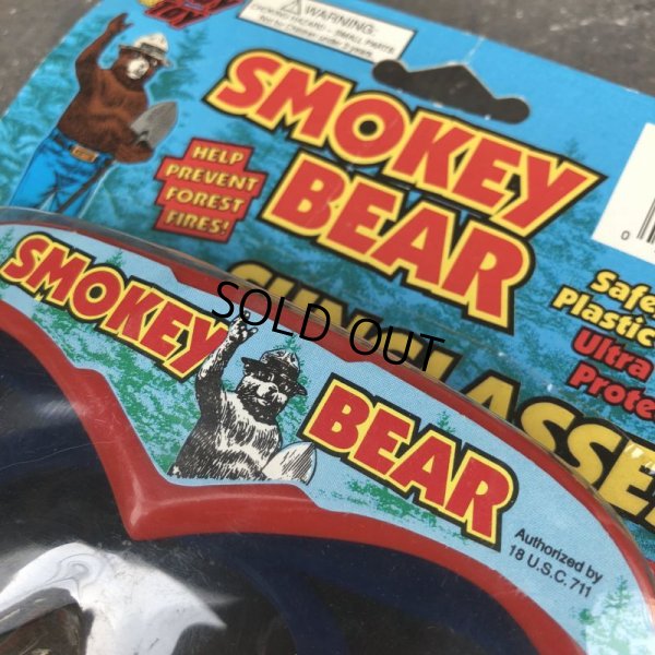 画像3: Vintage Smokey Bear Souvenir Collectible (J315) 