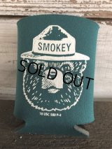 Vintage Smokey Bear Souvenir Collectible (J319) 