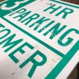 画像4: Vintage Road Sign 3 HR PARKING (J326)  