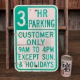 画像1: Vintage Road Sign 3 HR PARKING (J326)   (1)