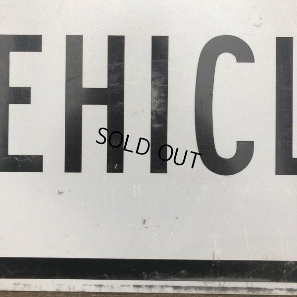 画像6: Vintage Road Sign NO MOTOR VEHICLES (J330)  