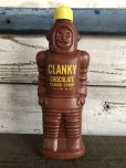 画像1: Vintage Clanky Chocolate Syrup bottl (J336) (1)