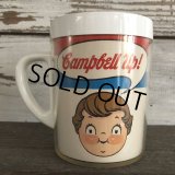 Vintage Campbell Soup Kids Plastic Mug (J371)