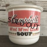 Vintage Campbell Soup Kids Plastic Cup (J372)