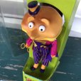 画像3: 70s Vintage Remco McDonaldland Mayor McCheese (J397)