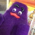 画像10: 70s Vintage Remco McDonaldland Grimace (J396)