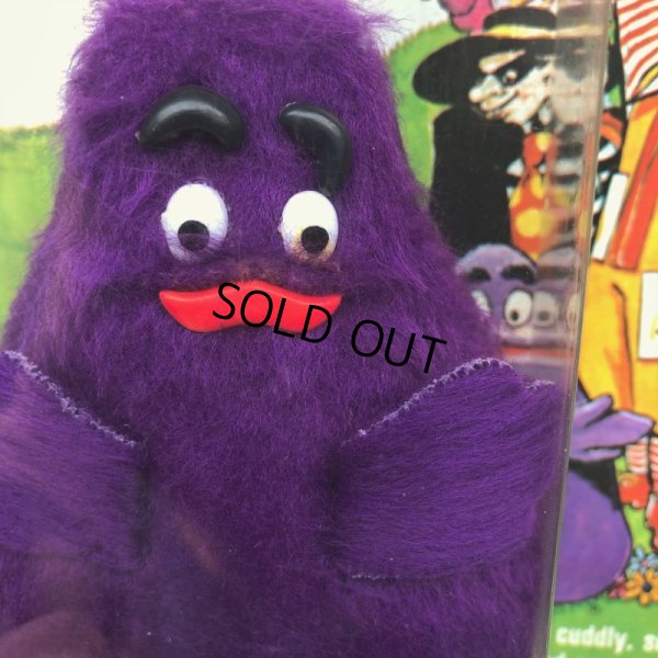 画像9: 70s Vintage Remco McDonaldland Grimace (J396)