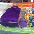 画像5: 70s Vintage Remco McDonaldland Grimace (J396)