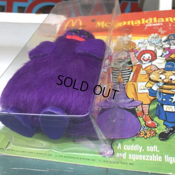 画像5: 70s Vintage Remco McDonaldland Grimace (J396)