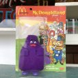 画像1: 70s Vintage Remco McDonaldland Grimace (J396) (1)