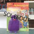 70s Vintage Remco McDonaldland Grimace (J396)