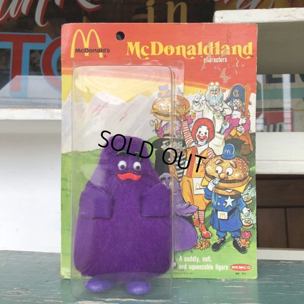 画像1: 70s Vintage Remco McDonaldland Grimace (J396)