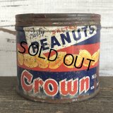 Vintage Crown Party Peanuts Tin Can (J423)