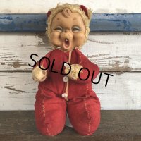 Vintage Rubber Face Doll Sleepy Kitty Cat (J421)