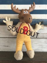 60s Vintage Terry Toons Bullwinkle Doll (J430)