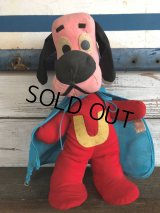 70s Vintage Gund Under Dog Doll (J431)