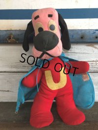 70s Vintage Gund Under Dog Doll (J431)
