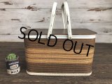 Vintage Wicker Picnic Basket Brown (J440)