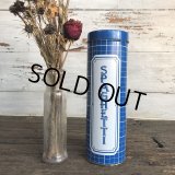 Vintage Spaghetti Tin Can (J445)